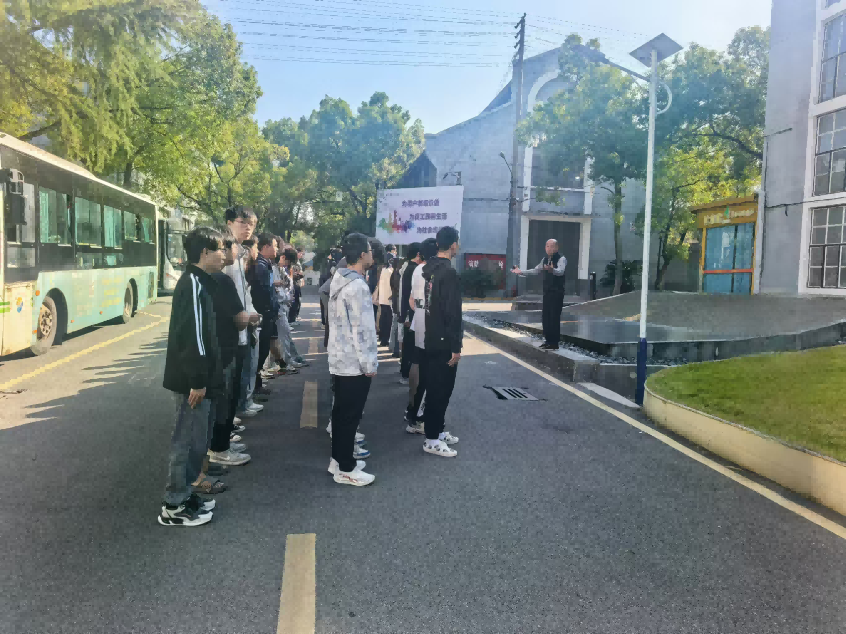 湖南工程学院学生来千亿体育集团（中国）股份有限公司官网研学